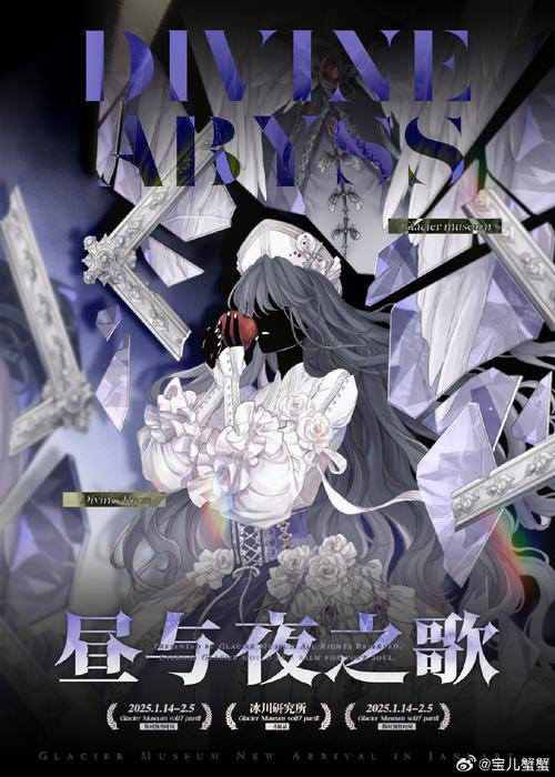 梦狱之国的爱丽丝冷狐汉化直装版赚红包版