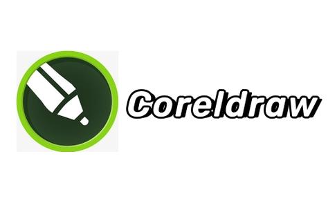 coreldraw9中文版免费版