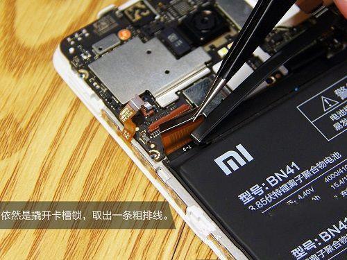 红米note4拆机详细图解
