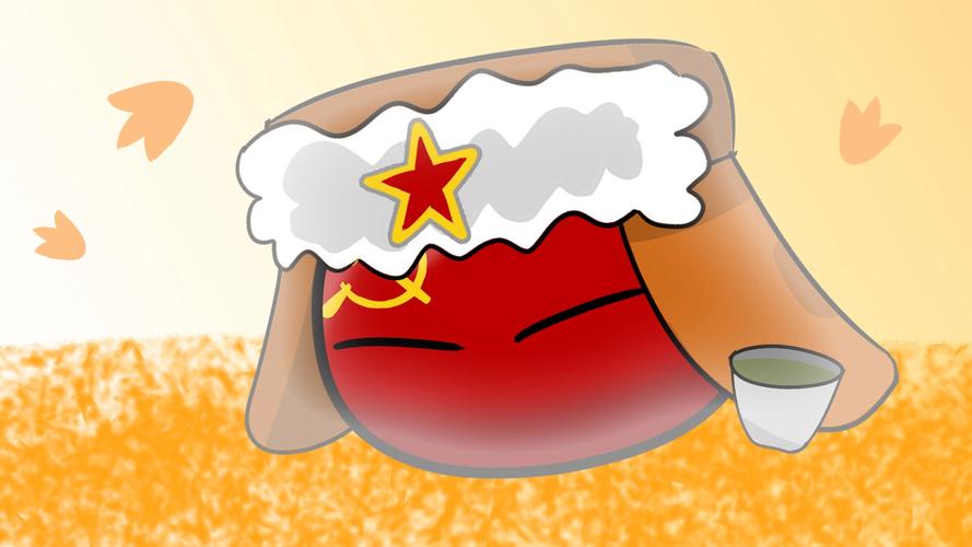 波兰球桌面宠物苏联无广告版