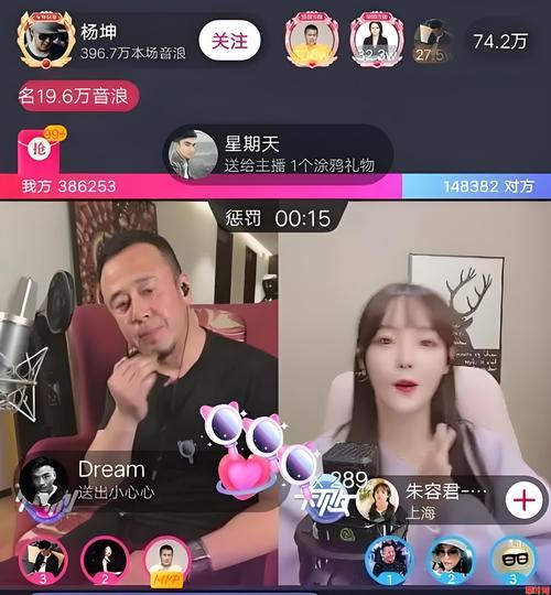 赚钱小农院官方版黑科技