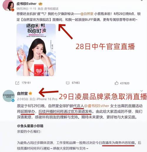 众人推无病毒