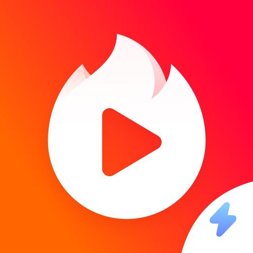 火山极速版下载黄化版