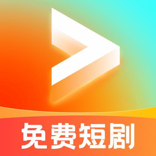 蚂蚁短剧赚钱app安装最新版本2023