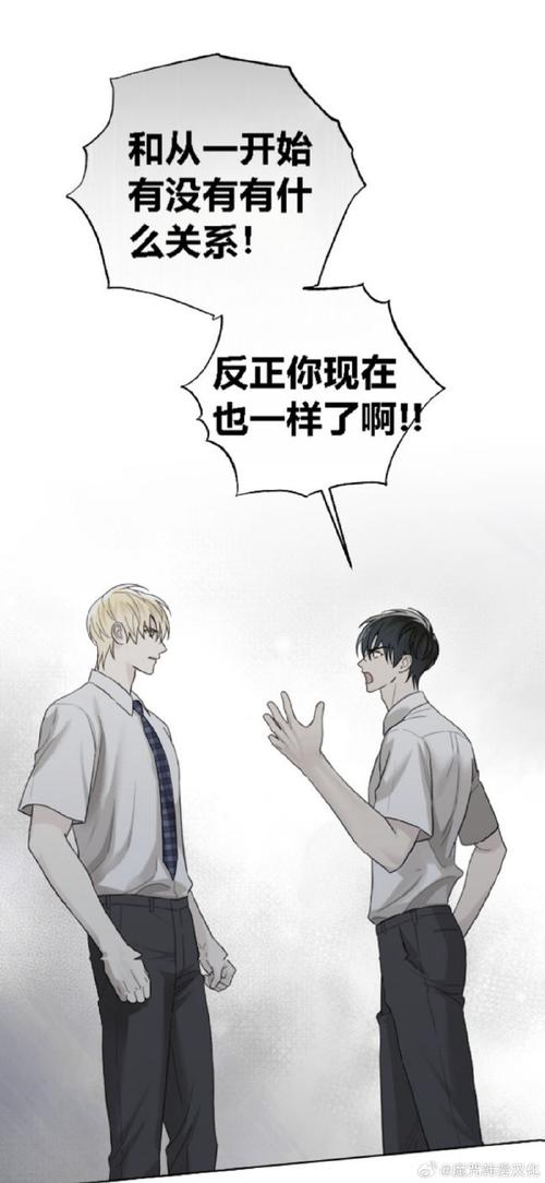 学生时代(汉化版)作弊下载国际版