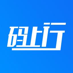 马上行动app安装