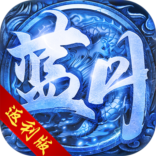 火舞互娱手游平台免费正版