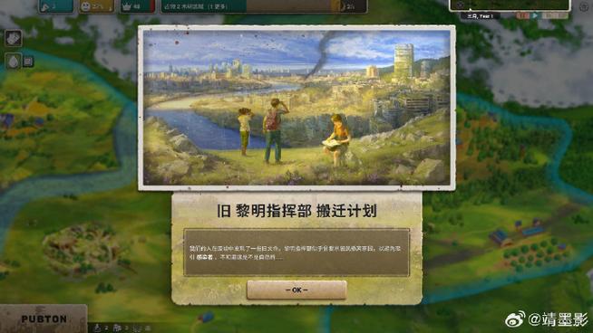 STEAM僵尸生活2最简单三个步骤赚红包版