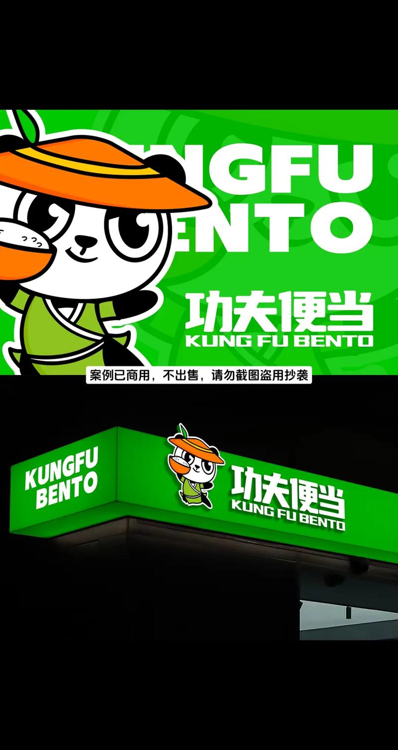 怎么做外卖平台