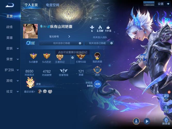 可以不登qq直接登录王者吗赚钱版