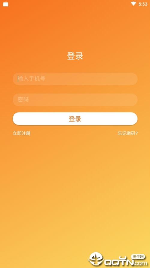 酷豆短视频赚钱版永久vip版