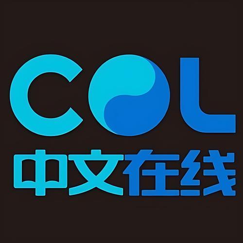 宣传中文字幕