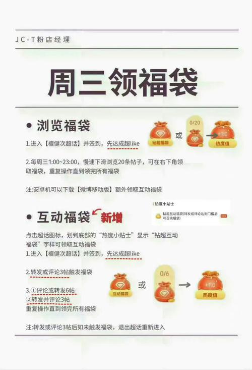 汉达岛官方网站入口赚红包版