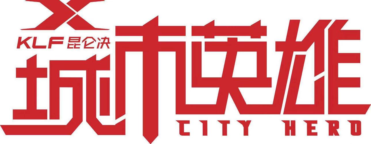昆仑扶梦录红包版