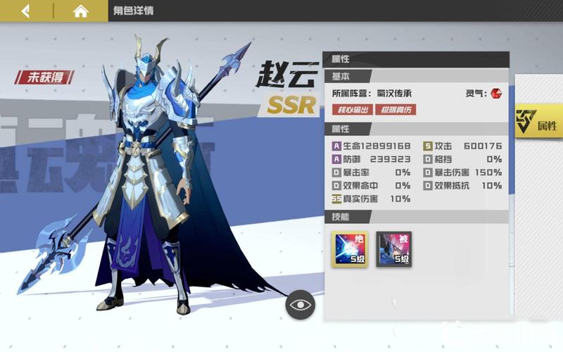 冰堂科技安卓版