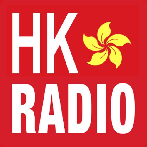 香港收音机最新版本破解版永久免费