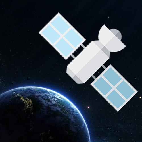 高清实时卫星云图app