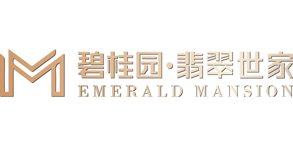 翡翠世家红包版永久免费