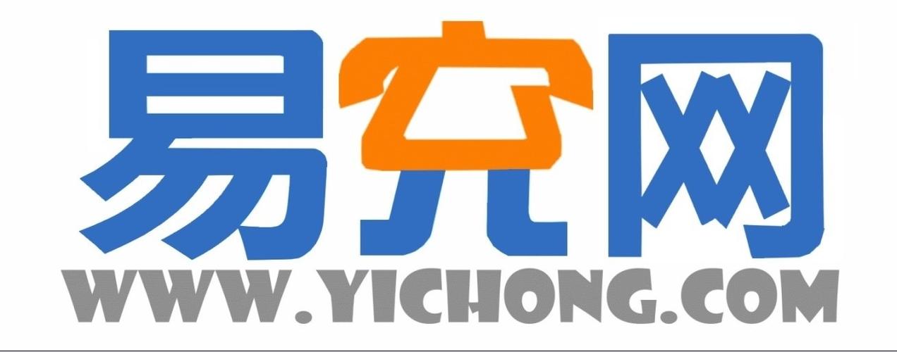 易注入软件无广告安装