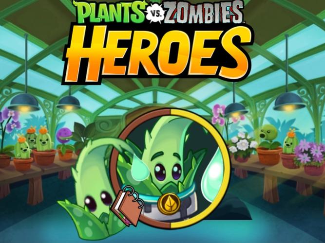 pvz英雄9999999钻石白色版
