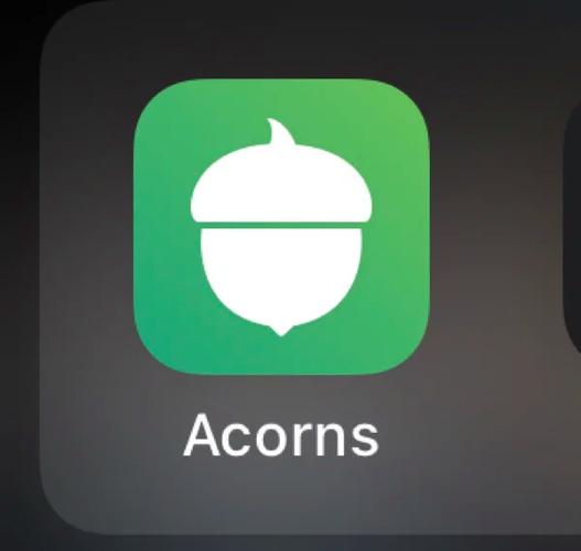 AcornBox