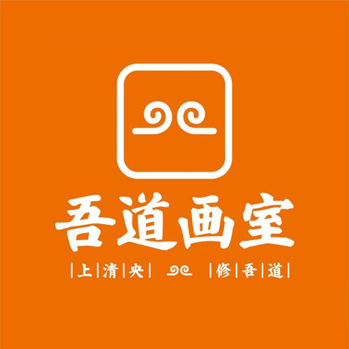 网上卖字画哪个平台好