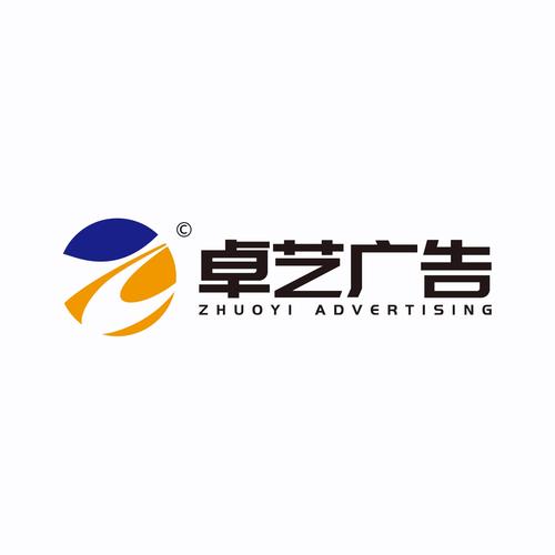 平面广告设计与制作无限制永久免费