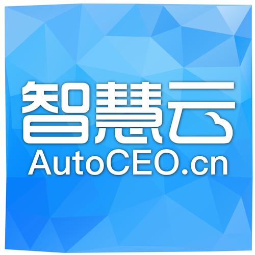 湖南智慧云平台登录入口