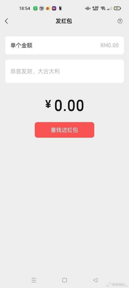 我手机私密空间不见了赚红包版
