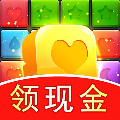 魔力圈圈消消乐红包版