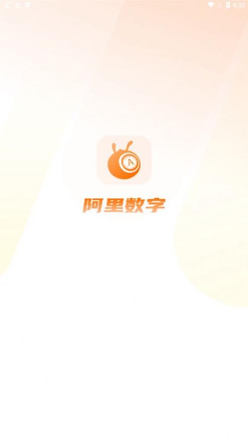 阿里推推赚钱版无限时间版