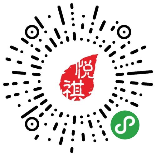 拍卖公司电话赚红包版