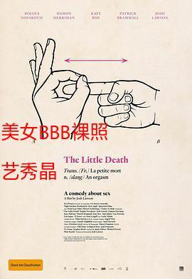 免费看美女全部隐私部位无广告