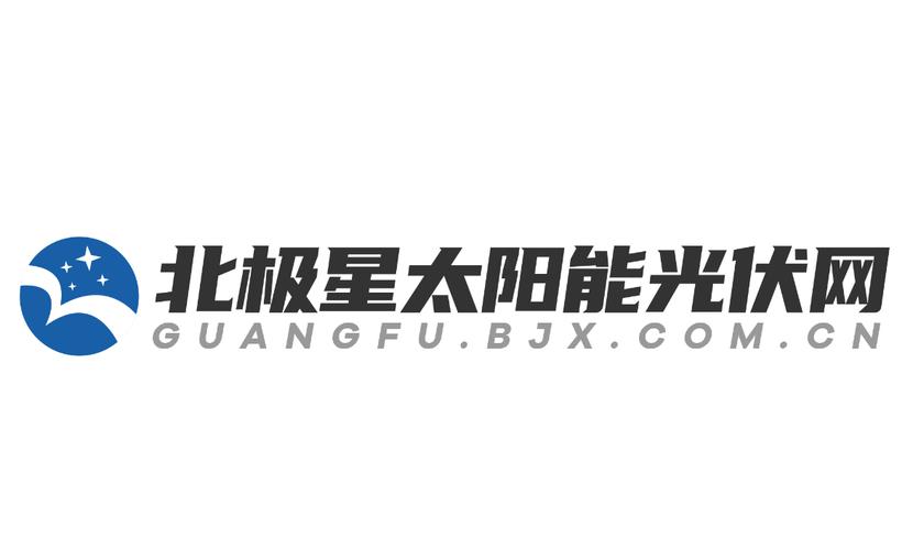 北极星网站图标