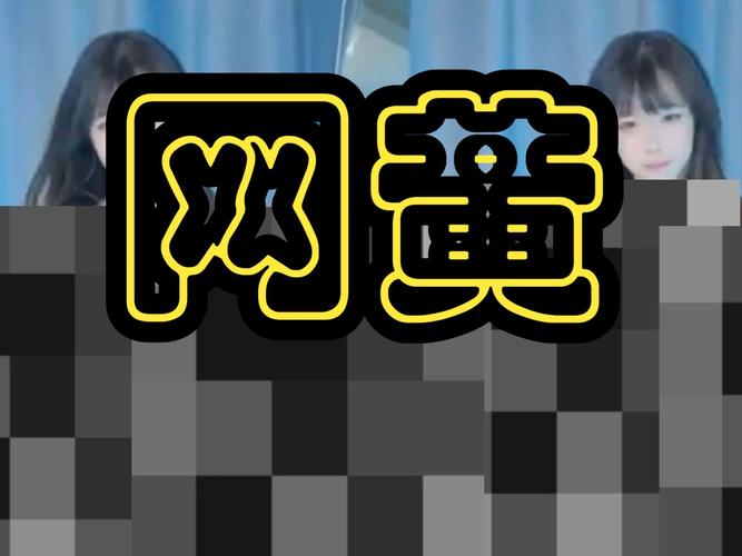 叼嗨软件免费下载污版