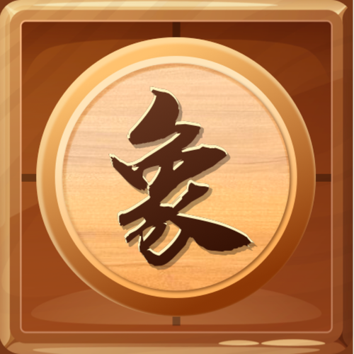 扫一扫识别象棋残局免费版