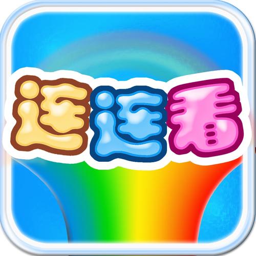 单机连连看经典版