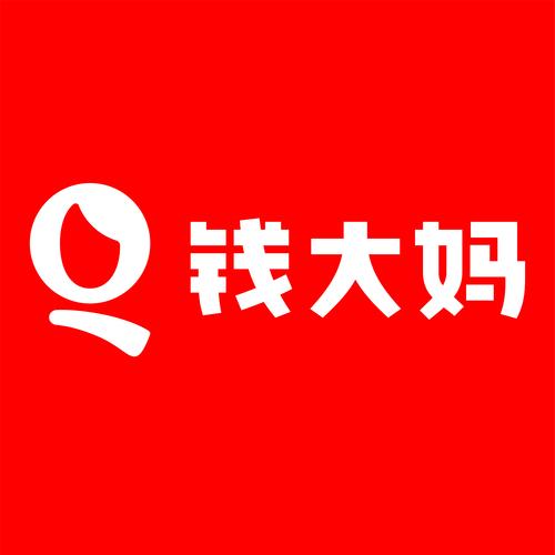 生小孩卖钱