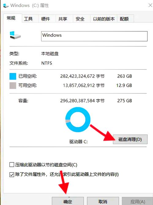 windows10休眠文件怎么删除免费版
