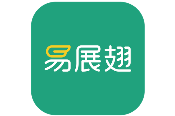 易展翅企业版赚红包版