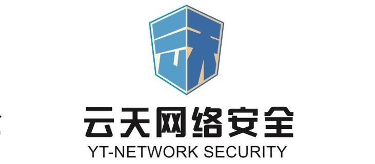 天网防火墙防火墙手机版缩略图