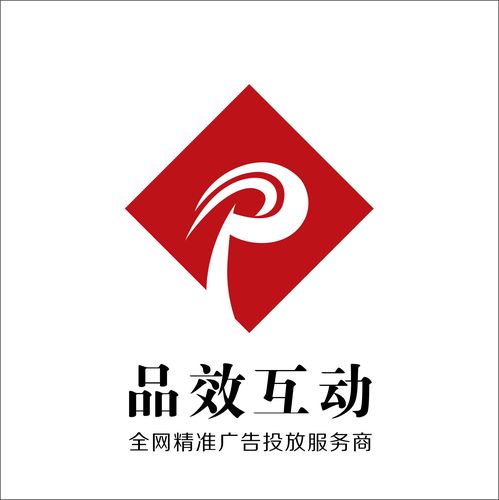 广告设计与制作logo