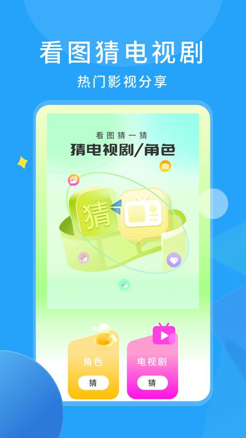 樱花影视免费看电影去广告安卓版