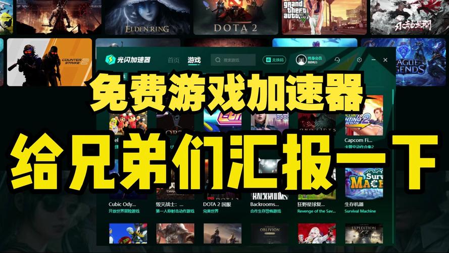 穿针引线网站光环加速版