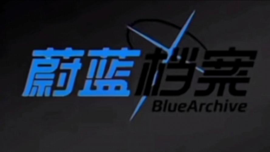 三角洲画质助手推荐免费蓝色版无广告免费页面版