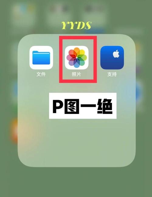 手机修照片腿怎么拉长无限金币版