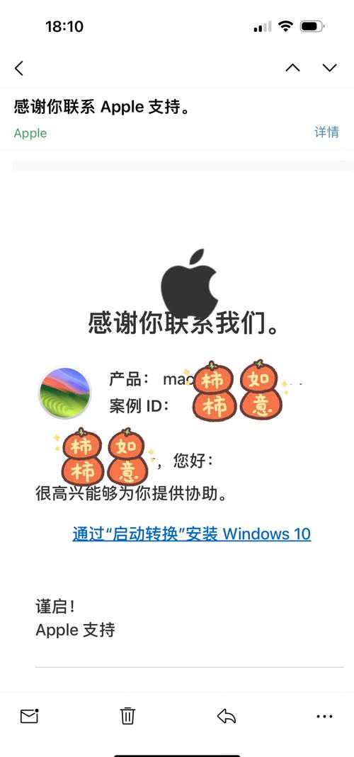 苹果电脑windows驱动下载无限制永久免费