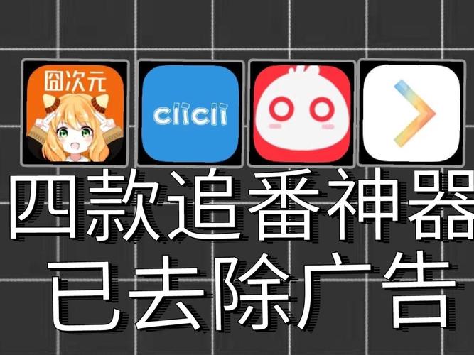 Lsp全网软件库合集2023去广告安卓版