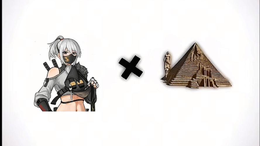 骇爪s图网页版入口无限阅币无付费版