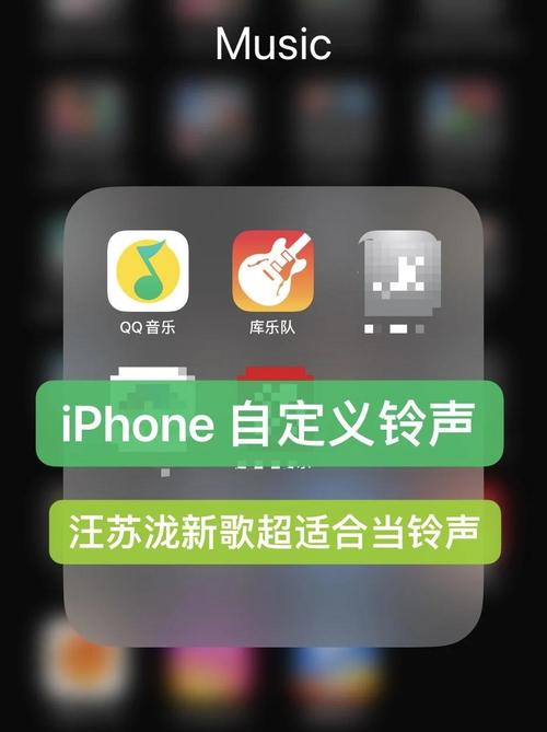 手机铃声设置手机版